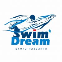 Школа Плавания «SwimDream»