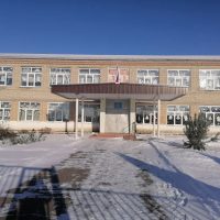 Северская школа