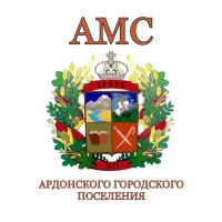 АМС Ардонского городского поселения