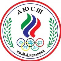 ДЮСШ им. М. А. Иславова город Хасавюрт