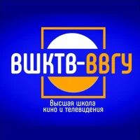 ВВГУ ВШКТВ