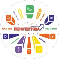 МАОУ "Филипповская ООШ"