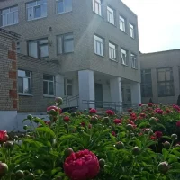 МОУ "СОШ п. Придорожный"