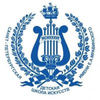 ДШИ Мравинского