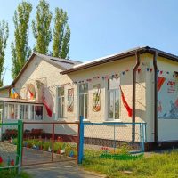 МБДОУ ,, Детский сад ,,Ромашка,, р.п. Самойловка,,