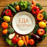 ВКУСНЫЕ ПРОСТЫЕ РЕЦЕПТЫ