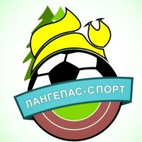 ЛАНГЕПАС-СПОРТ
