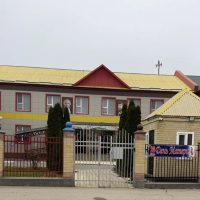 МБДОУ Детский сад N1  «Нана»с.Гелдаган