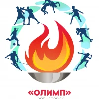 МАУ ДО СШ "Олимп", г. Оленегорск