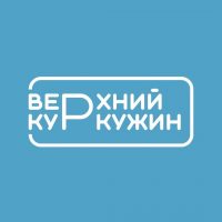 Администрация села Верхний Куркужин