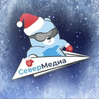 СеверМедиа