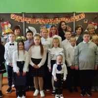 МКОУ ООШ с.Васильково