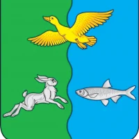 СОВЕТ ДЕПУТАТОВ МУНИЦИПАЛЬНОГО ОБРАЗОВАНИЯ "СЕЛЬСКОЕ ПОСЕЛЕНИЕ СЕЛО БОЛХУНЫ АХТУБИНСКОГО МУНИЦИПАЛЬНОГО РАЙОНА АСТРАХАНСКОЙ ОБЛАСТИ"