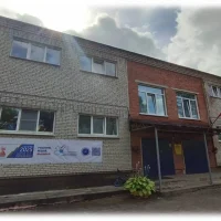 МБДОУ "Детский сад № 23 комбинированного вида"