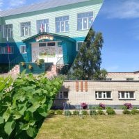 Официальный канал МБДОУ ДС №2 "Крепыш" г. Кузнецка