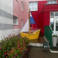 ГБОУ "НЧШ 67"