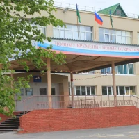 МБОУ СОШ № 4 · Пыть-Ях