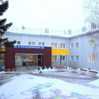 МБДОУ  г.Иркутска детский сад №77