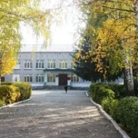 МБОУ СОШ г. Городище