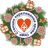 Станция переливания крови ХМАО