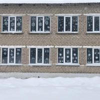 МБОУ Соболевская ОШ имени А.Н. Попова