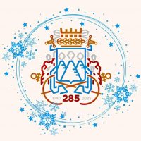 Петропавловск-Камчатский: официально