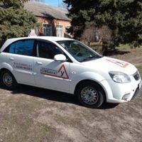 МАОУ "УКК М-К"