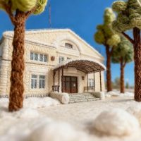 МУ ДК "Горняк"