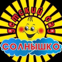 МДОУ "Солнышко" с. Гыршелун