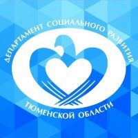 УСЗН Омутинского, Армизонского и Юргинского муниципальных округов