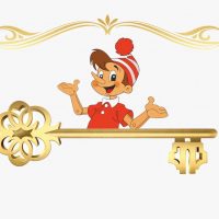 "Золотой ключик" г. Мирный