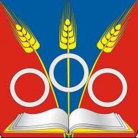 Администрация рабочего поселка Краснообск