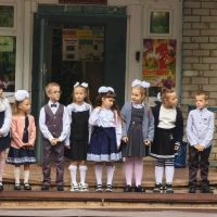 МБОУ Пестриковская СОШ