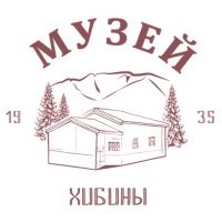Историко-краеведческий музей г.Кировска Мурманской области