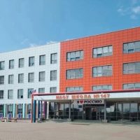 МАОУ Школа №147 им. В.А. Томарова ГО г. Уфа