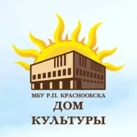 Дом культуры Краснообска