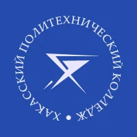 ГБПОУ РХ ХПК