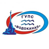 Водоканал Севастополь Объявления
