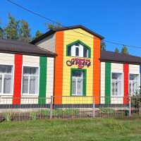 МКДОУ "Детский сад #20 "Ягодка" ст. Советской