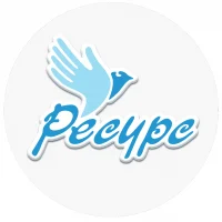 ГБУ СО "ЦППМСП "Ресурс"