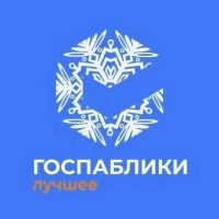 ГБОУ СОШ 4 п.г.т.Безенчук