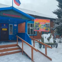 МБОУДО "Ермаковская СЮТ"