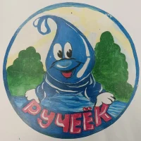 МБДОУ "Детский сад №40 "Ручеек" г. Псков