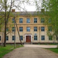 МБОУ " Гавровская СШ"