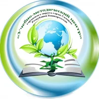 МБУ ДПО УМЦ г. Салавата