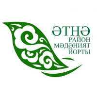 Атнинский Районный Дом культуры