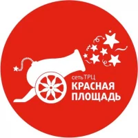 ТРЦ «Красная Площадь», Анапа