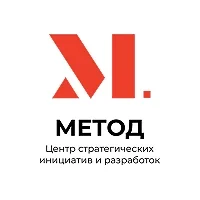 Метод