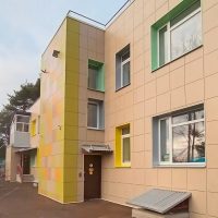 МАДОУ СМО "Детский сад №1"