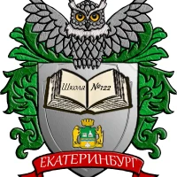 МАОУ СОШ № 122